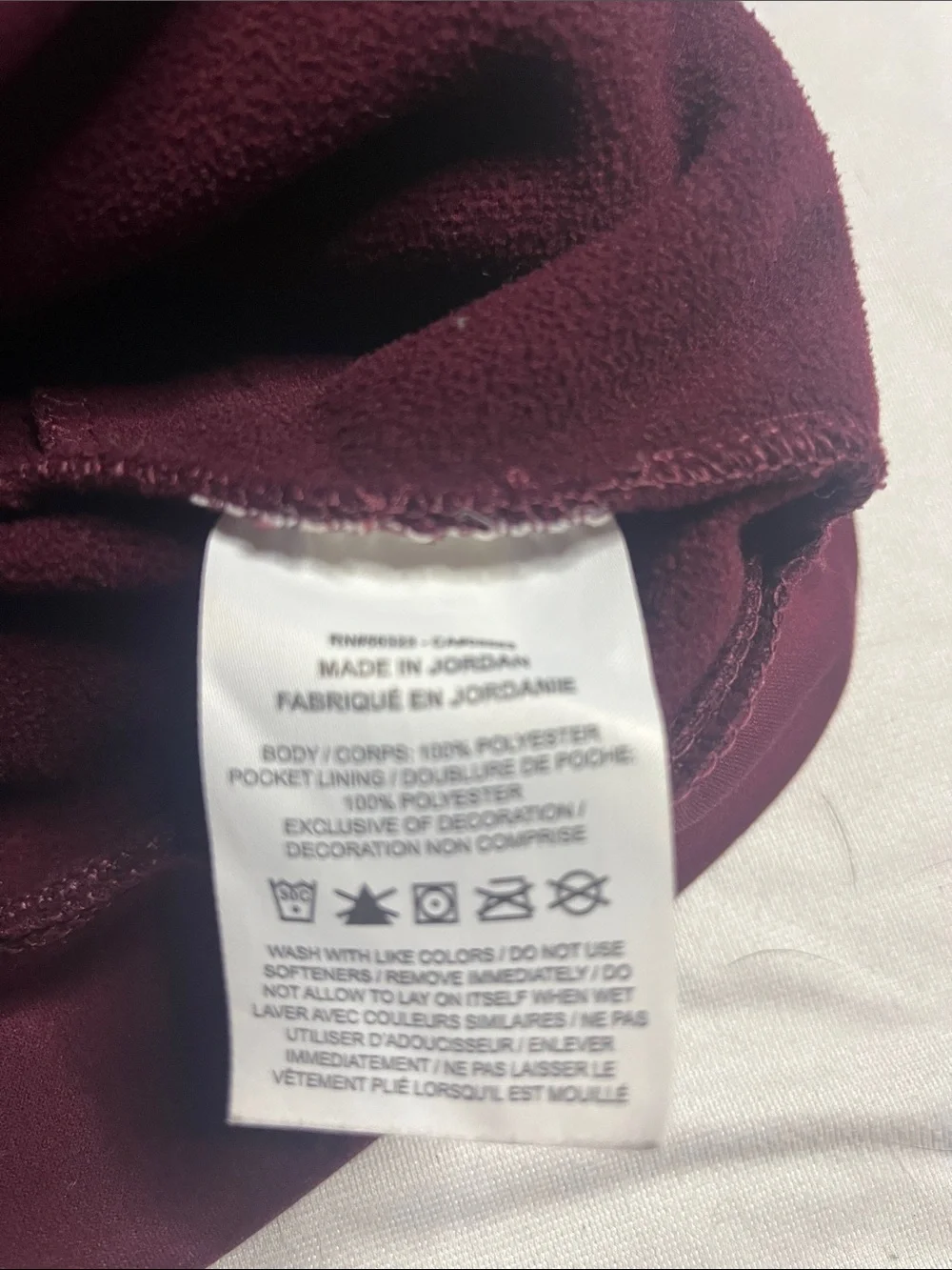 Nike Dri-Fit Hoodie